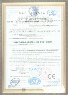 鄂托克前游览路线规划示例